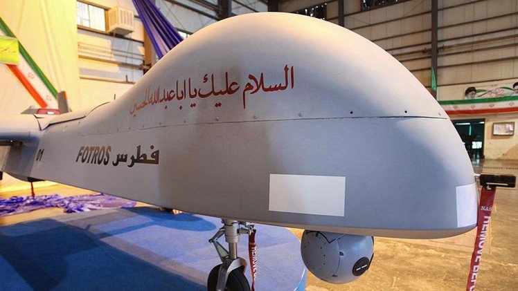 ¿Drones iraníes surcando el espacio aéreo mexicano?