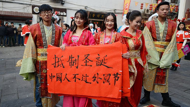 Una ciudad china prohíbe la Navidad por ser una tradición "'kitsch' occidental"