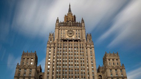 Rusia: El sistema antimisiles en Rumanía confirma la orientación antirrusa del proyecto