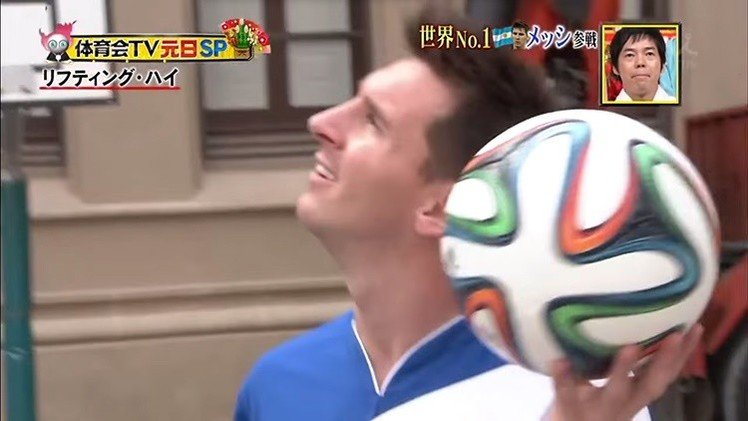 Nueva locura 'de altura' de Messi en la televisión japonesa