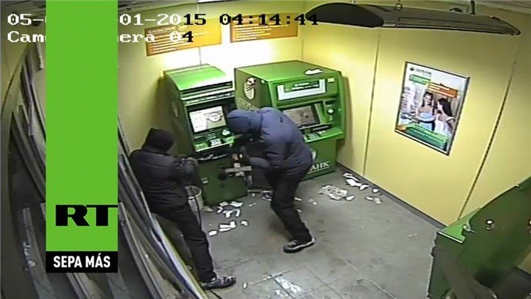 El ‘golpe’ fallido de dos ladrones contra un cajero automático