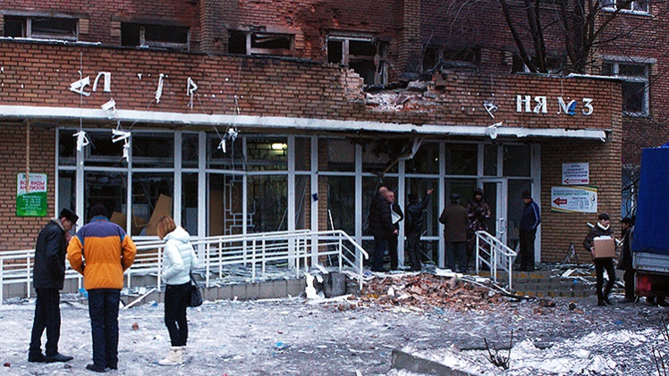 Gobierno de Ucrania decreta el estado de emergencia en Donetsk y Lugansk
