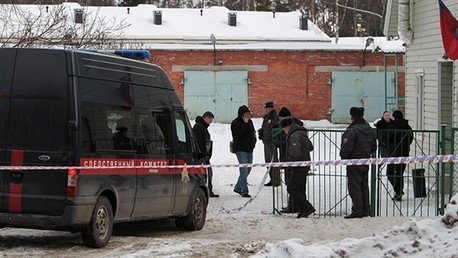 Un gerente de banco mata a 3 trabajadores y se suicida por "problemas laborales"