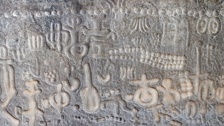 Perú: Hallan pruebas de que la escritura en Sudamérica apareció hace 5.000 años