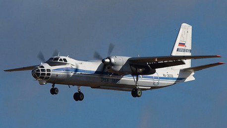 Aviones rusos controlarán la actividad militar de EE.UU. desde el aire