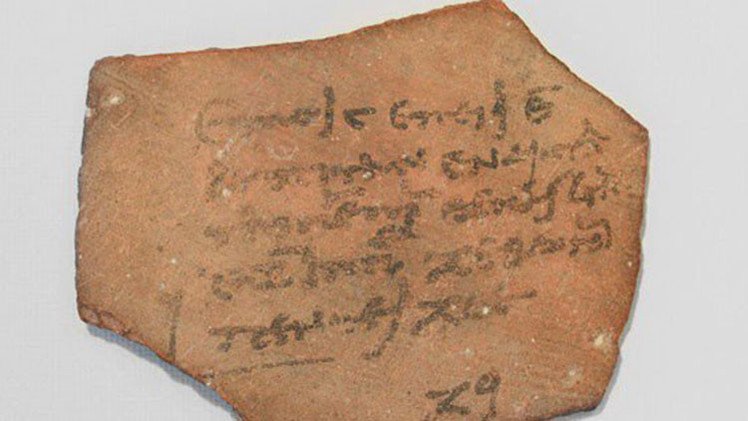 Ostracon de 2.000 años revela los astronómicos impuestos que se pagaban en el Antiguo Egipto 