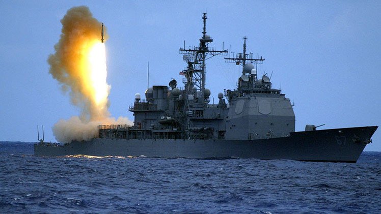 'The National Interest': "Estados Unidos no tiene una defensa antimisiles fiable"