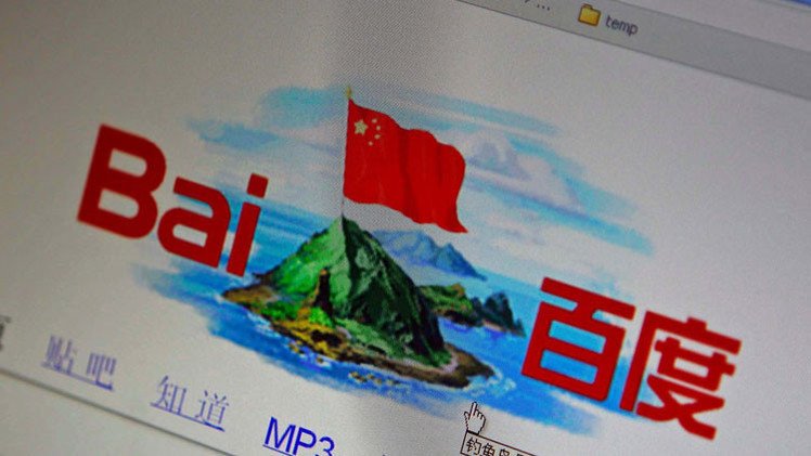 China revela revolucionaria ciberarma de última generación