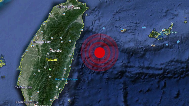Un terremoto de magnitud 6,4 provoca alerta de tsunami en Japón