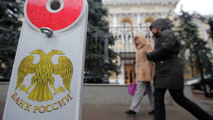 El Banco de Rusia rebaja la tasa clave un 1,5% fortaleciendo el rublo
