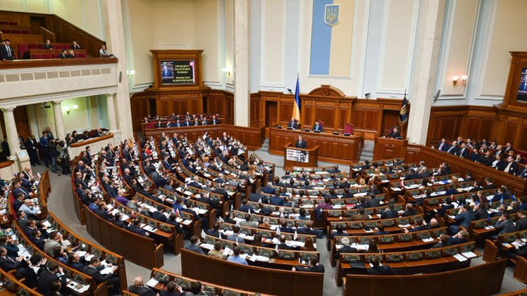 "La nueva Constitución de Ucrania debe tomar en cuenta el acuerdo de Minsk"