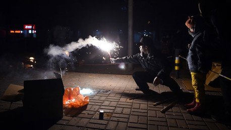 EE.UU.: Misteriosas explosiones aterrorizan a los vecinos de la ciudad de Berkeley 