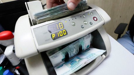 El rublo bate un nuevo récord de 2015 y resiste la caída del precio del petróleo