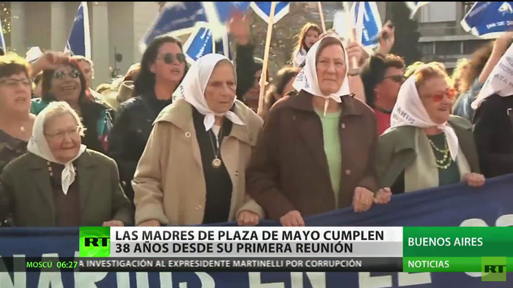 Argentina: Se cumplen 38 años de la primera reunión de las madres de Plaza de Mayo