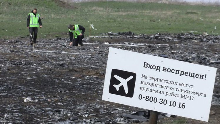 Cancillería de Rusia:  "La catástrofe del MH17 se investiga con datos de la prensa"