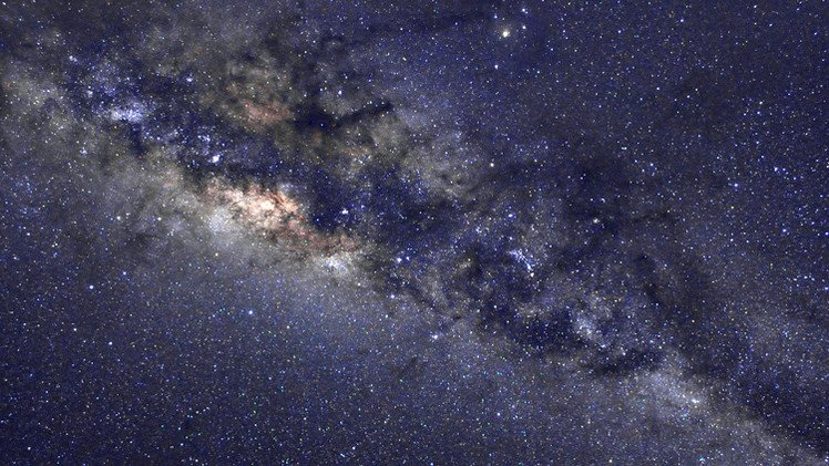 La Vía Láctea podría albergar algo inesperado en su interior