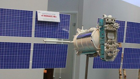 Nicaragua aprueba instalar en su territorio una estación del sistema ruso Glonass