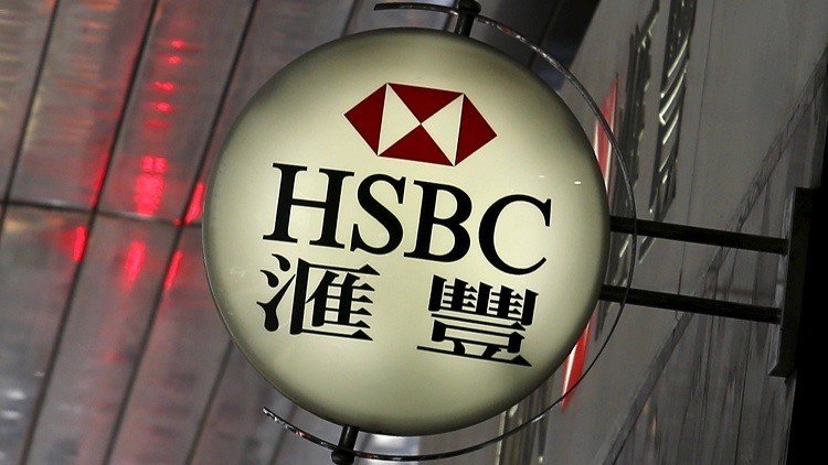 "El mundo ha cambiado y debemos cambiar con él": HSBC despide a 50.000 empleados 