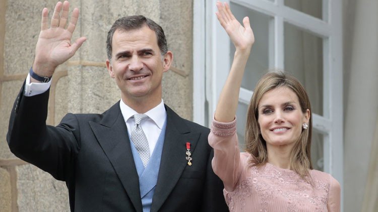  España: Revelan por primera vez el presupuesto de la Casa Real