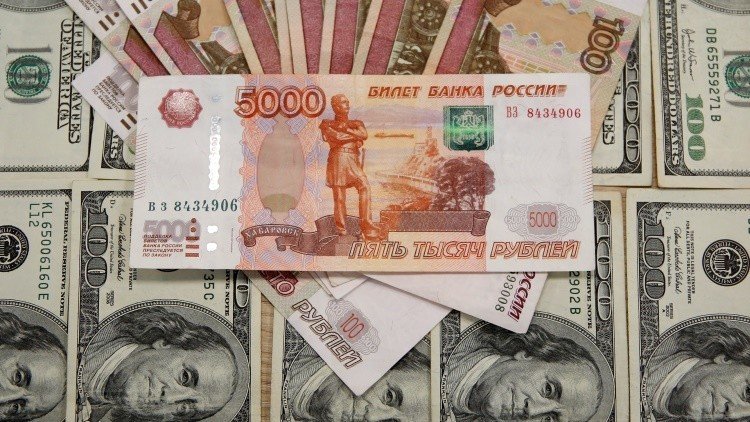 Rusia reduce la deuda con EE.UU. más de un 40% respecto al año pasado