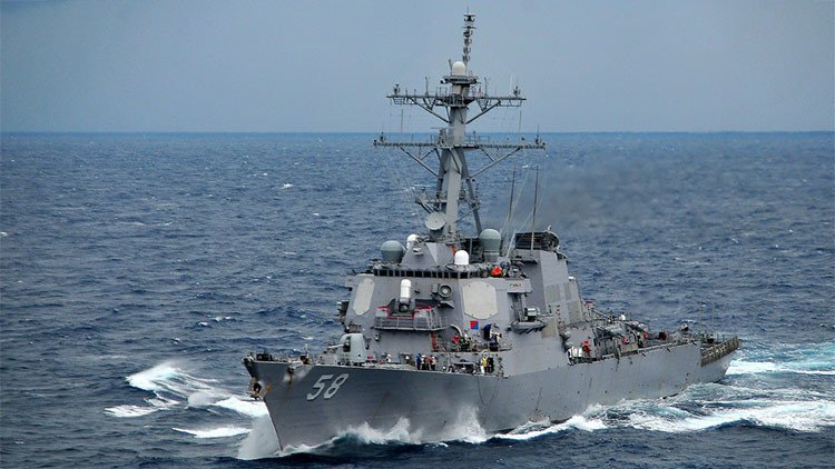 El buque de guerra Laboon de EE.UU. entra en el mar Negro