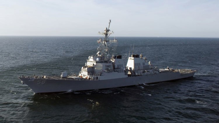 Destructor de la Armada estadounidense entra en el mar Negro
