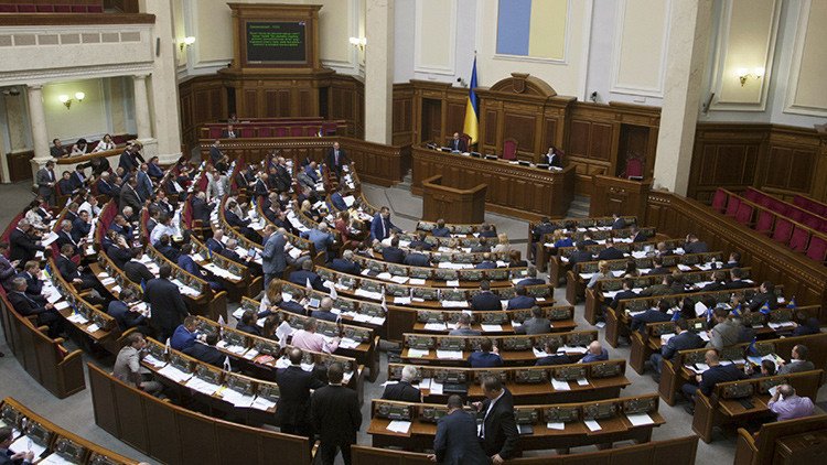 Ucrania estudia multar por usar la palabra 'Rusia'