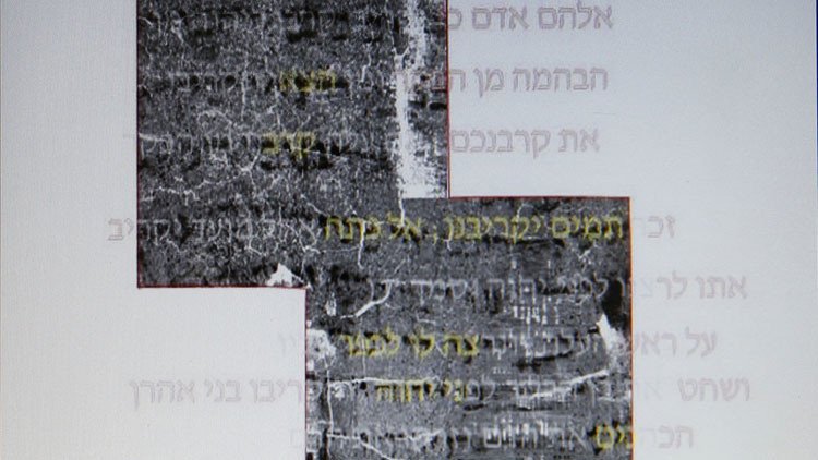 Científicos descifran el pergamino bíblico más antiguo desde los manuscritos del mar Muerto