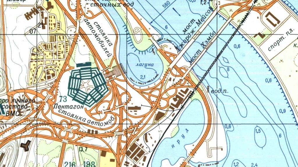 Geoprofessora: Mapas: URSS a Federação Russa!