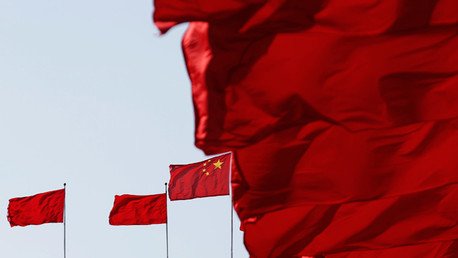 Banco Mundial: "China, el mayor contribuyente al crecimiento de la economía mundial"