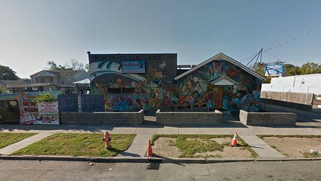 EE.UU.: 7 heridos luego de que desconocido abriera fuego en una discoteca en Kentucky 