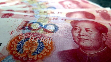 El yuan se adentra en el Reino Unido para convertirse en divisa de reserva