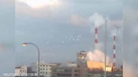 ¿Plaga alienígena? Graban una decena de ovnis sobrevolando Japón