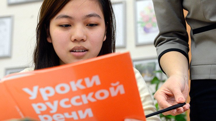 Nueva ley establece para qué especialistas extranjeros será más fácil obtener la ciudadanía rusa