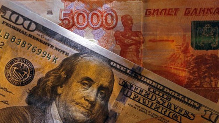"EE.UU. intenta acercarse a la riqueza económica rusa"