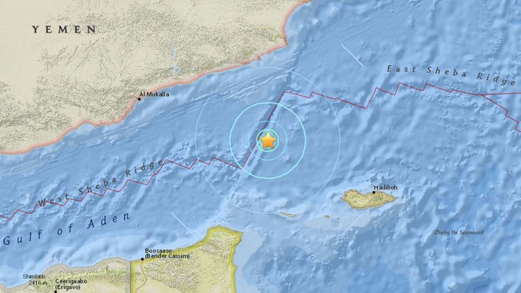 Terremoto de magnitud 5,7 sacude Yemen 