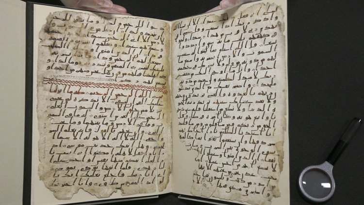 ¿Revolución en el islam? El 'Corán británico' podría ser anterior al profeta Mahoma