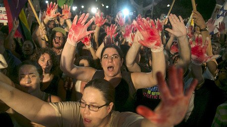 "Terror judío": Miles de israelíes se manifiestan contra la violencia y el fanatismo