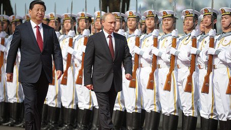 'The National Interest': "El creciente poder de Rusia y China сrea problemas a EE.UU."