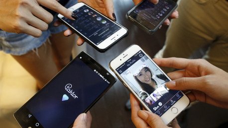 Seis cosas nada superfluas que revela la apariencia física