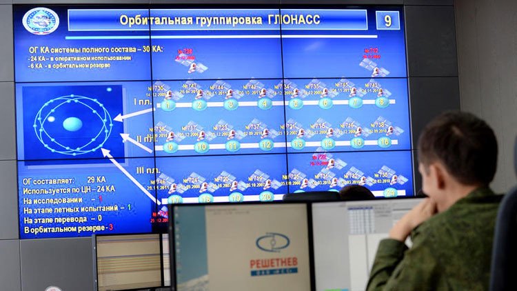 Brasil instalará su tercera estación del sistema de navegación ruso Glonass