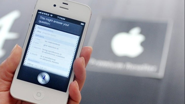 ¿Recurre Apple a Siri para espiar a sus usuarios?