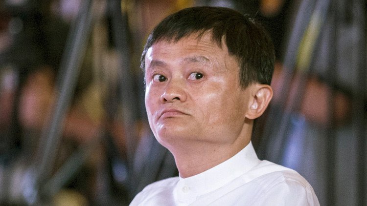 Fundador de Alibaba Jack Ma: "Harvard me rechazó diez veces "