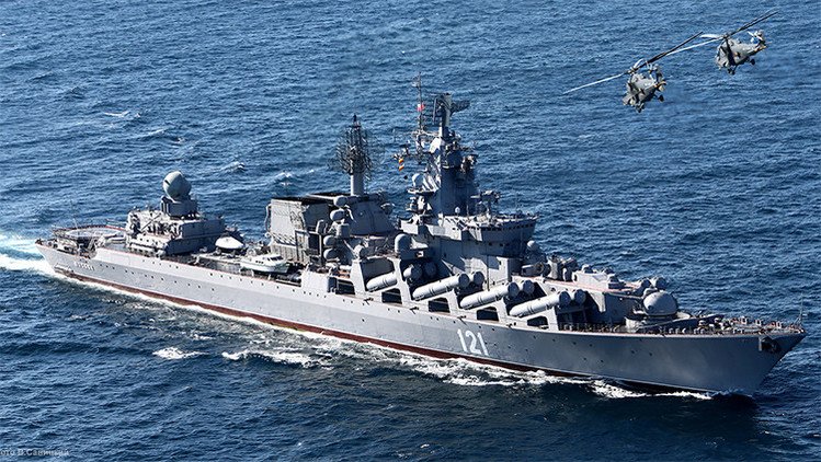 Rusia envía barcos del mar Negro a las costas de Siria
