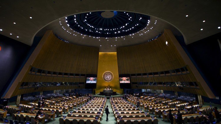 La 70.ª Asamblea General de la ONU