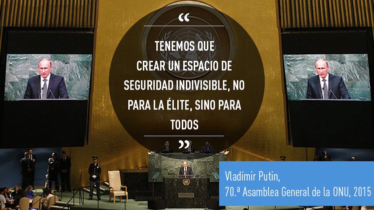 Las mejores 10 citas de la intervención de Putin en la 70. ª Asamblea General de la ONU 