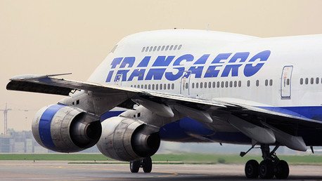 La mayor compañía aérea de Rusia absorbe la segunda más importante del país