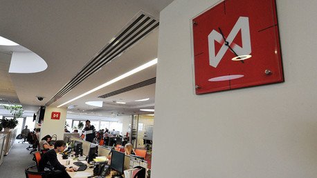 La Bolsa de Moscú suspende su actividad debido a problemas técnicos