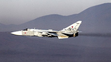 Minuto a minuto: La operación de Rusia contra el EI en Siria