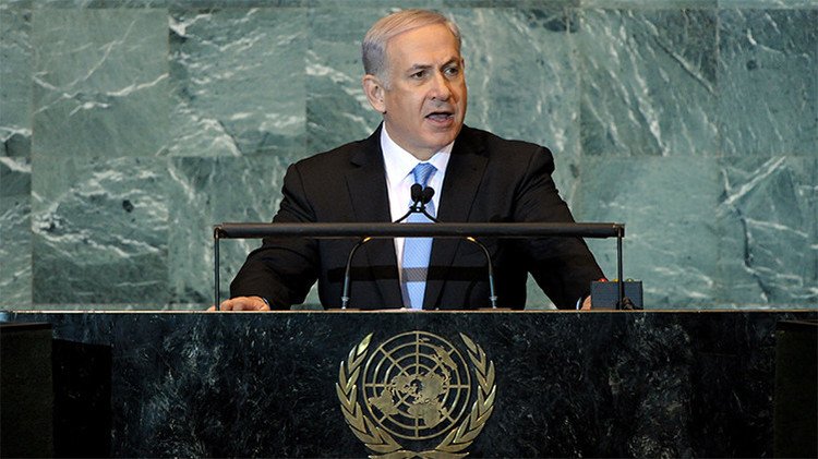 Netanyahu: "Israel no dejará que Irán irrumpa en el club nuclear"